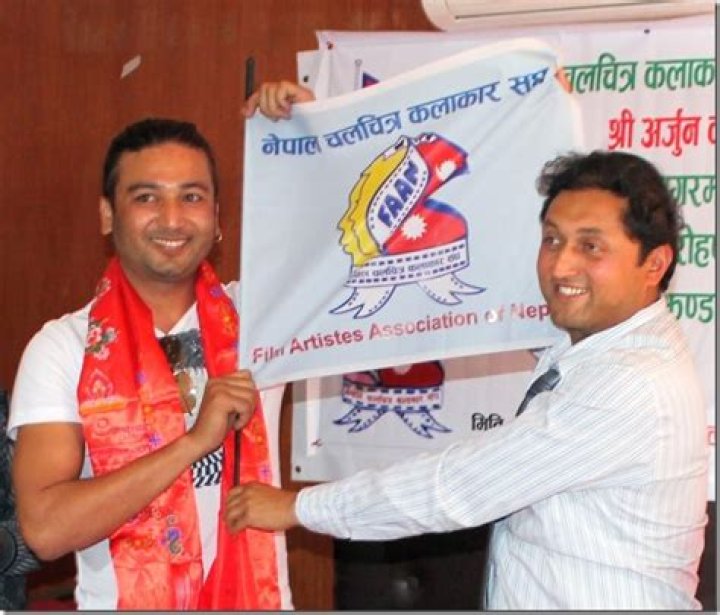 Arjun Karki