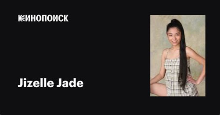 Jizelle Jade